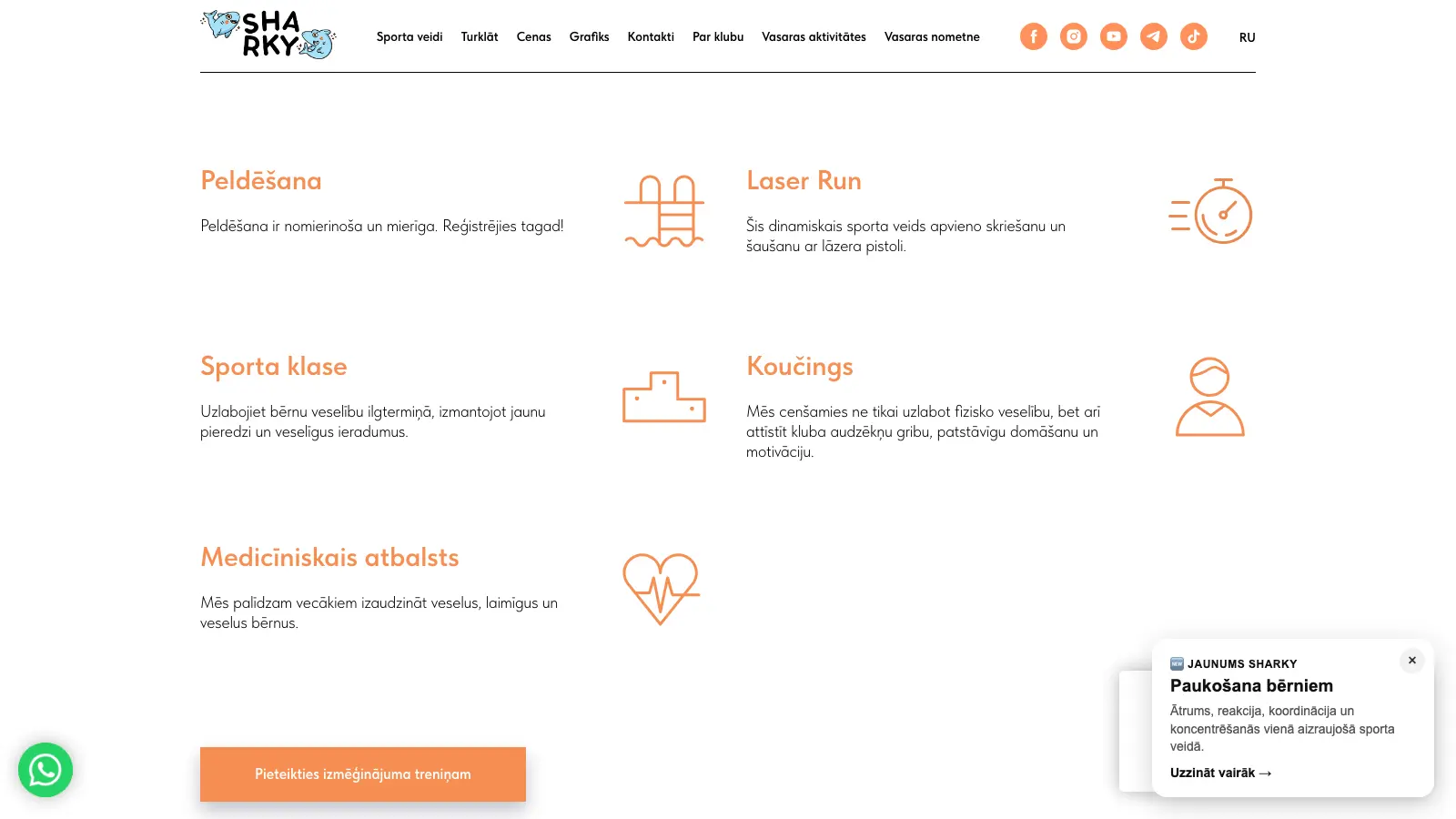 Sharky — website view